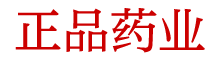 崔情口香糖购买微信